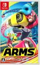 2010年代Switchゲーム最強人気作品ランキング・人気投票 8位 ARMSの画像