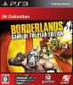 PS3ファン必見！あなたの好きなゲーム人気投票結果・ランキング　4位　Borderlandsの画像