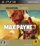 PS3ファン必見！あなたの好きなゲーム人気投票結果・ランキング　6位　MAX PAYNE 3の画像