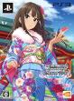 魅力満載!グラビア撮影ゲーム人気作品投票結果・ランキング 2位 アイドルマスター シンデレラガールズ G4U!パック 7の画像