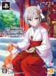 魅力満載!グラビア撮影ゲーム人気作品投票結果・ランキング 6位 アイドルマスター シンデレラガールズ G4U!パック 2の画像