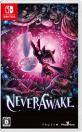 2020年代の名作を選ぼう!人気作品ランキング・人気投票 2位 NeverAwakeの画像