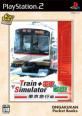 みんなが選ぶ音楽館 ゲーム最高傑作ランキング・人気投票　2位　TrainSimulator + 電車でGO！東京急行編の画像