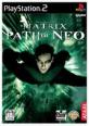 みんなが選ぶアタリ ゲーム最高傑作ランキング・人気投票 9位 THE MATRIX:PATH of NEOの画像