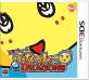 3DSゲームファン必見!人気作品ランキング・人気投票 6位 ふなっしー VS DRAGONSの画像
