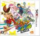 3DSゲームファン必見!人気作品ランキング・人気投票 8位 トライブクルクル THE G@MEの画像