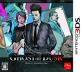 3DSゲームファン必見!人気作品ランキング・人気投票 9位 探偵 神宮寺三郎 GHOST OF THE DUSKの画像