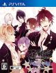 PSVitaの名作を選ぼう!盛り上がれ人気投票結果・ランキング 8位 DIABOLIK LOVERS VANDEAD CARNIVALの画像