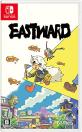 みんなが選ぶKakehashi Games 作品最高傑作ランキング・人気投票 1位 Eastwardの画像
