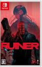 みんなが選ぶKakehashi Games 作品最高傑作ランキング・人気投票 4位 RUINERの画像