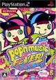 PS2音楽シミュレーションゲーム人気投票結果!・ランキング 2位 ポップンミュージック14 FEVER!の画像