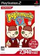PS2音楽シミュレーションゲーム人気投票結果!・ランキング 6位 ポップンミュージック9の画像