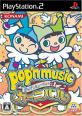 PS2音楽シミュレーションゲーム人気投票結果!・ランキング 8位 ポップンミュージック13 カーニバルの画像