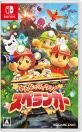 2010年代Switchゲーム人気投票結果発表!・ランキング 8位 みんなでワイワイ! スペランカーの画像