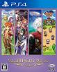 ケムコの名作ゲームランキング|あなたの好きなゲームは?・人気投票 10位 ケムコRPGセレクション Vol.10の画像
