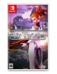 ININ Gamesで一番面白かったゲーム作品を決める人気投票＆ランキング　5位　AirTwisterの画像