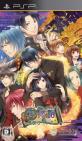 和風ファンタジー恋愛冒険ゲーム人気投票結果・ランキング 5位 百物語の画像