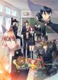 和風ファンタジー恋愛冒険ゲーム人気投票結果・ランキング 6位 逢魔時の画像