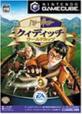 心を揺さぶる！GameCube名作人気投票結果・ランキング　8位　ハリーポッター クィディッチワールドカップの画像