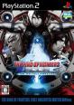 2010年代最高のPS2ゲーム人気投票結果・ランキング　8位　KOF 2002 闘劇verの画像