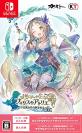 熱い戦い!錬金術再生RPG人気投票結果・ランキング 1位 フィリスのアトリエ DXの画像