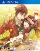 PSVita女性向け恋愛アドベンチャー人気作品ランキング・人気投票　5位　Code:Realize 祝福の未来の画像