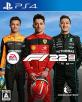 F1 (コードマスターズ)シリーズで一番面白かったゲームを決める人気投票&ランキング 5位 F1 22の画像