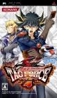 2000年代の対戦型カードゲーム人気投票結果!・ランキング 1位 遊戯王5D's TAG FORCE4の画像