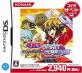 2000年代の対戦型カードゲーム人気投票結果!・ランキング 3位 遊戯王 デュエルモンスターズ GX SPIRIT SUMMONERの画像