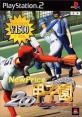 2000年代の名作を振り返る人気投票結果!・ランキング 3位 2000 甲子園の画像