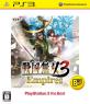 熱い戦いが繰り広げられたPS3時代の人気作品ランキング!・人気投票 5位 戦国無双3 Empiresの画像