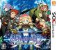 3DダンジョンRPG人気作品大集合！ランキング・人気投票　2位　世界樹の迷宮Vの画像