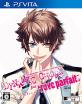 2010年代ゲーム総選挙！人気作品ランキング・人気投票　4位　DYNAMIC CHORD feat.[rêve parfait]の画像