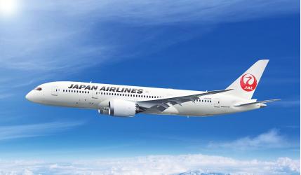 あなたならどの航空会社を利用する？・人気投票ランキング　－位　JAL  日本航空の画像