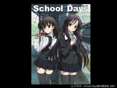 School Days（スクールデイズ）人気キャラクターランキング