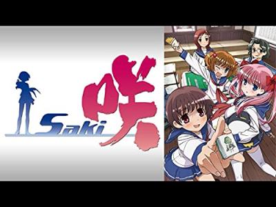 咲-Saki- 人気キャラクターランキング