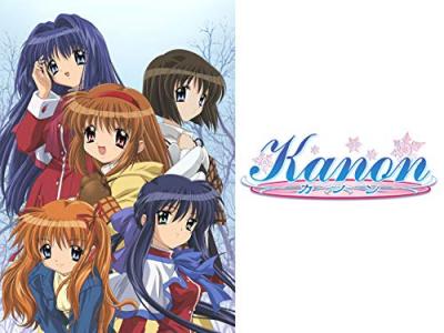 Kanon（カノン）人気キャラクターランキング