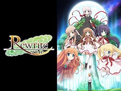 Rewrite（リライト）人気キャラクターランキング