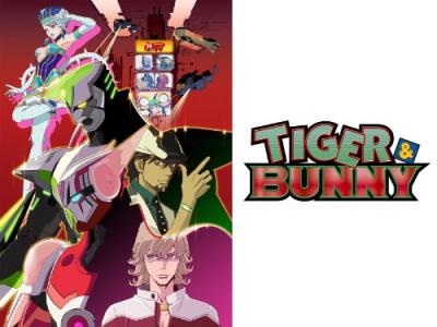 【タイバニ】TIGER ＆ BUNNY（タイガー＆バニー）人気キャラクターランキング