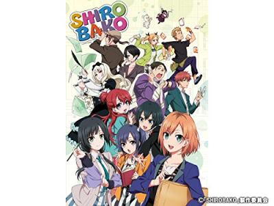 SHIROBAKO（シロバコ）人気キャラクターランキング