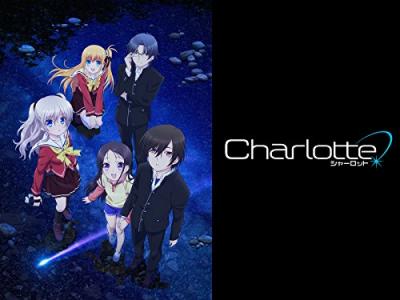 第2回 Charlotte（シャーロット）人気キャラクターランキング