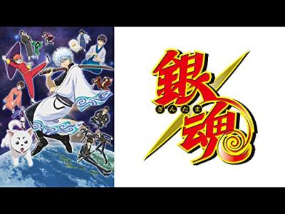 第2回 銀魂 人気キャラクターランキング