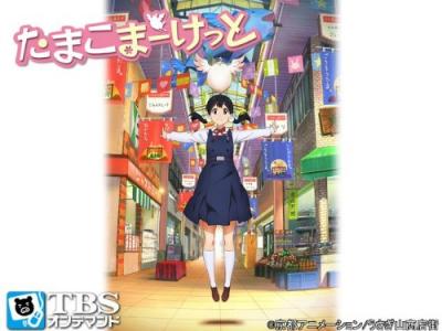 第7回 たまこまーけっと 人気キャラクターランキング