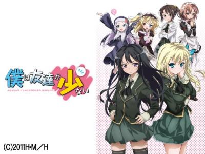 第8回 僕は友達が少ない 人気キャラクターランキング・人気投票の画像
