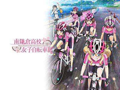 南鎌倉高校女子自転車部 キャラクター人気投票・ランキングの画像