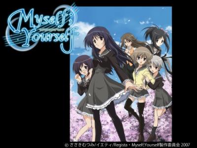 Myself ; Yourself（マイセルフ ユアセルフ）キャラクター人気投票・ランキングの画像