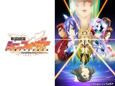 第2回 戦姫絶唱シンフォギア キャラクター人気投票・ランキングの画像