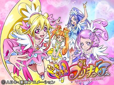 第2回 ドキドキ!プリキュア キャラクター人気投票・ランキングの画像