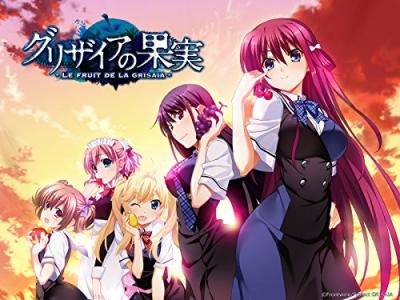 第2回 グリザイアシリーズ キャラクター人気投票・ランキングの画像