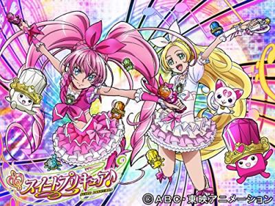 第2回 スイートプリキュア♪ キャラクター人気投票・ランキングの画像